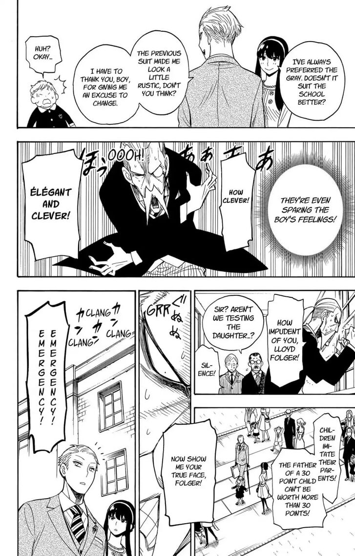 Spy x Family, Chapter 4 image 16